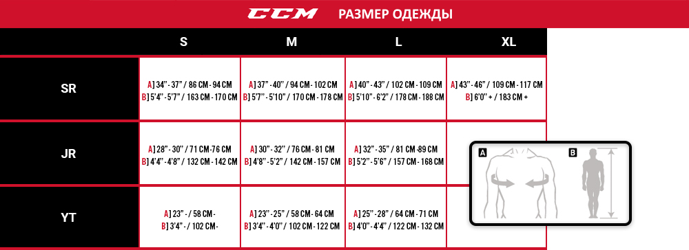 одежда.png одежда.png